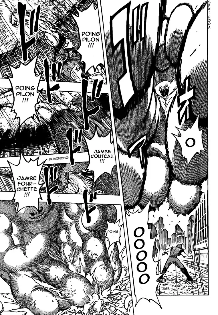 Read Toriko FR Manga Online