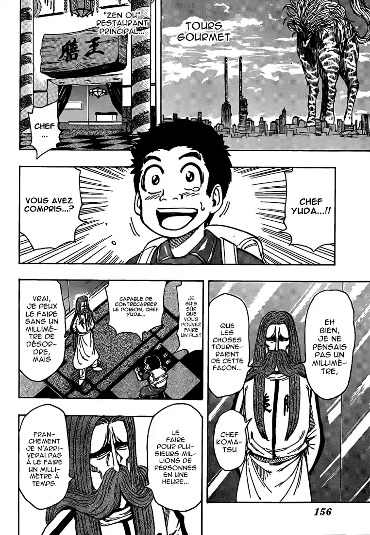 Read Toriko FR Manga Online