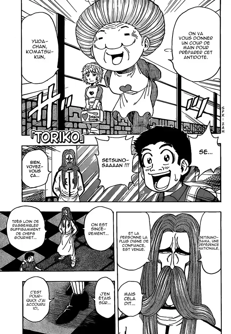 Read Toriko FR Manga Online