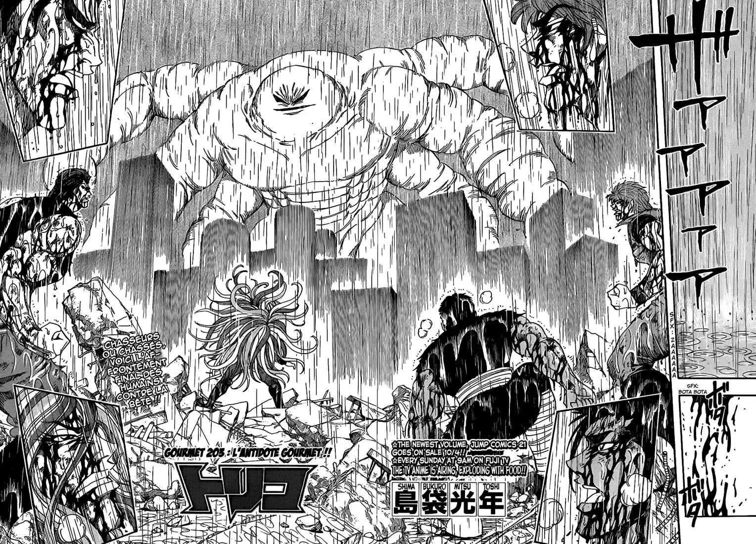 Read Toriko FR Manga Online