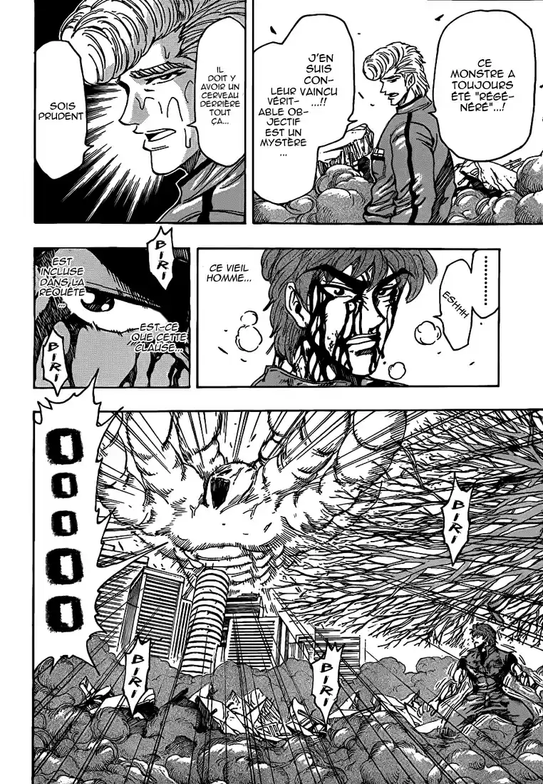 Read Toriko FR Manga Online
