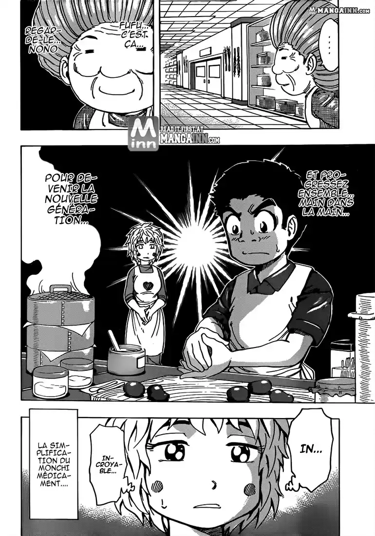 Read Toriko FR Manga Online