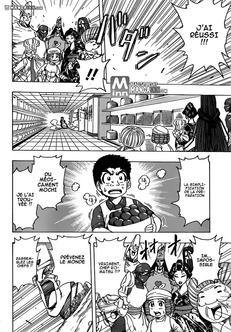 Read Toriko FR Manga Online