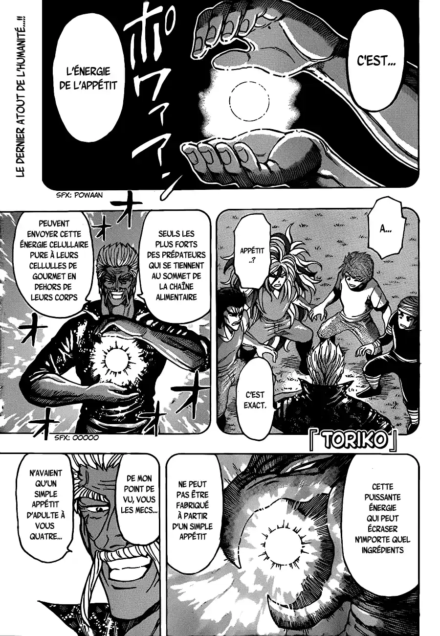 Read Toriko FR Manga Online
