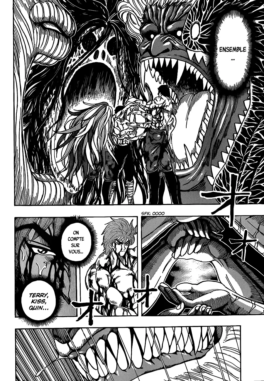 Read Toriko FR Manga Online