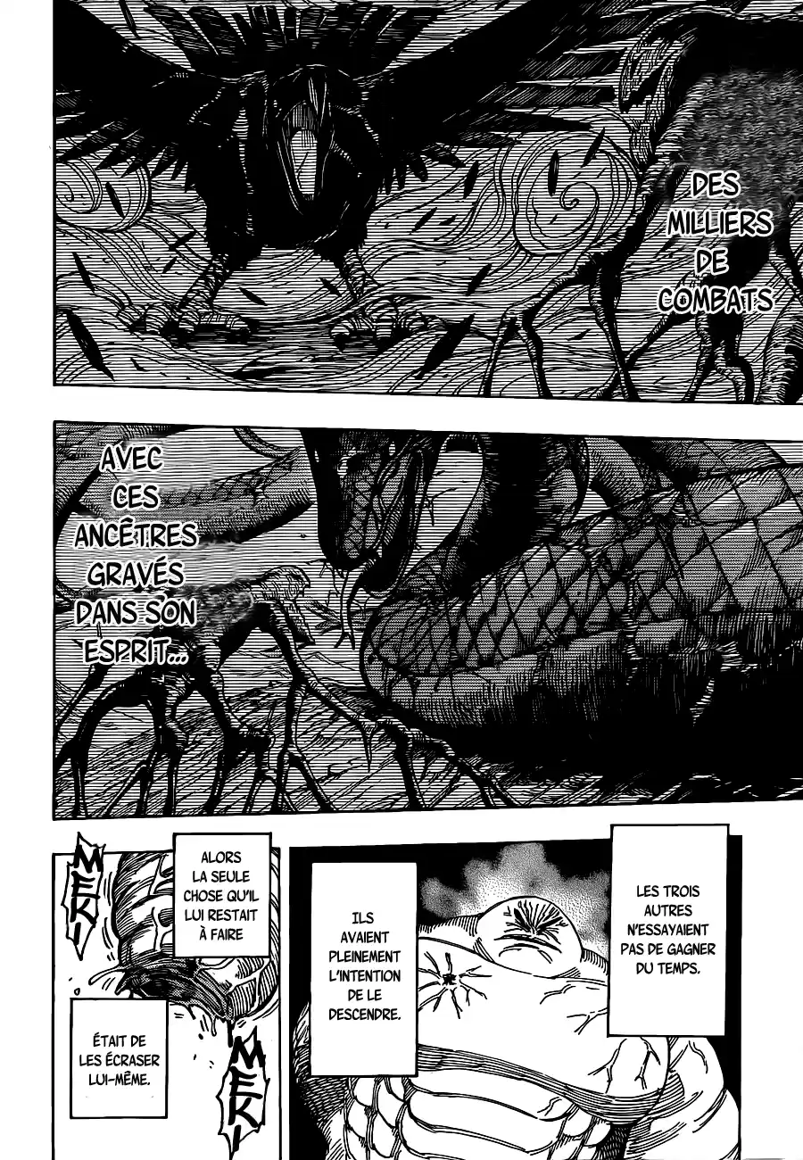 Read Toriko FR Manga Online