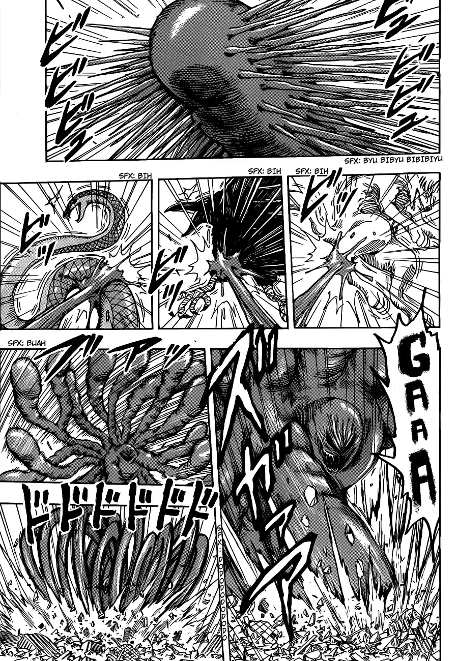 Read Toriko FR Manga Online