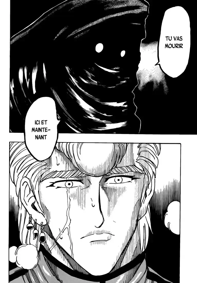 Read Toriko FR Manga Online