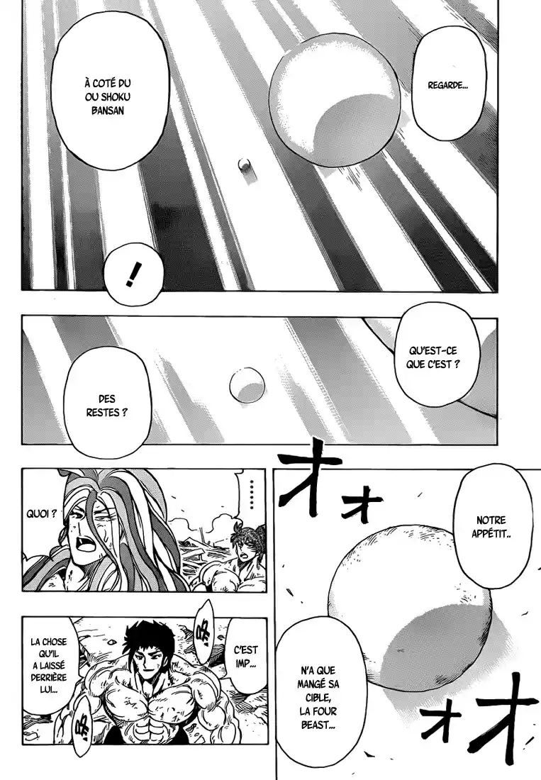 Read Toriko FR Manga Online