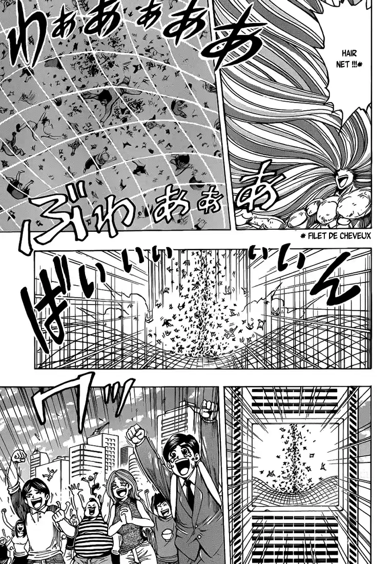 Read Toriko FR Manga Online