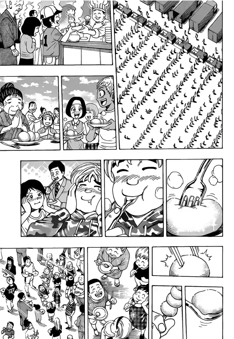 Read Toriko FR Manga Online