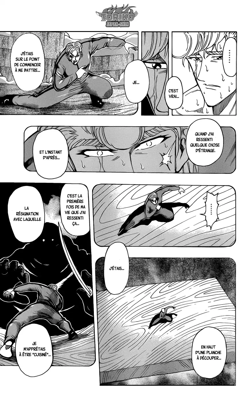 Read Toriko FR Manga Online