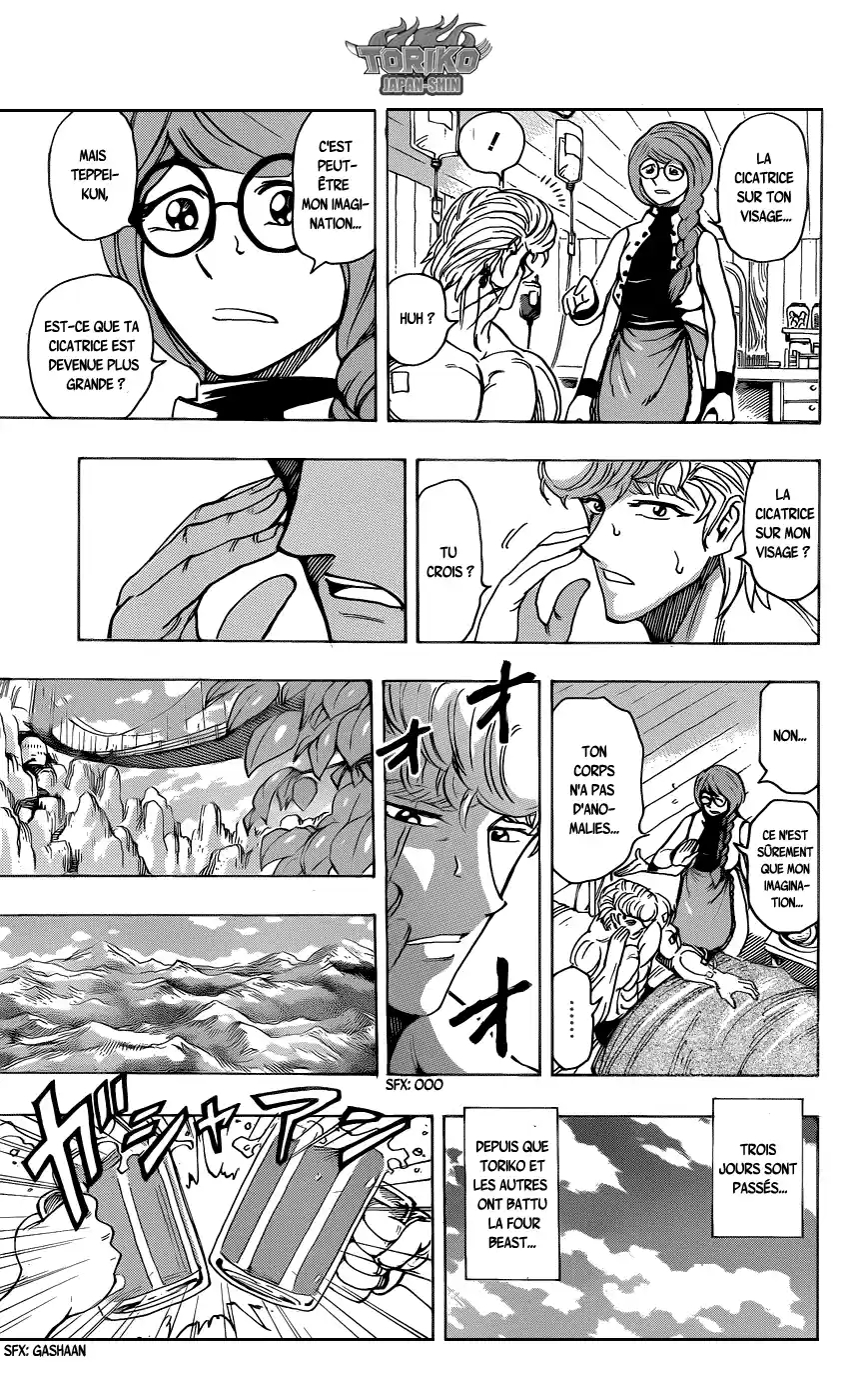 Read Toriko FR Manga Online