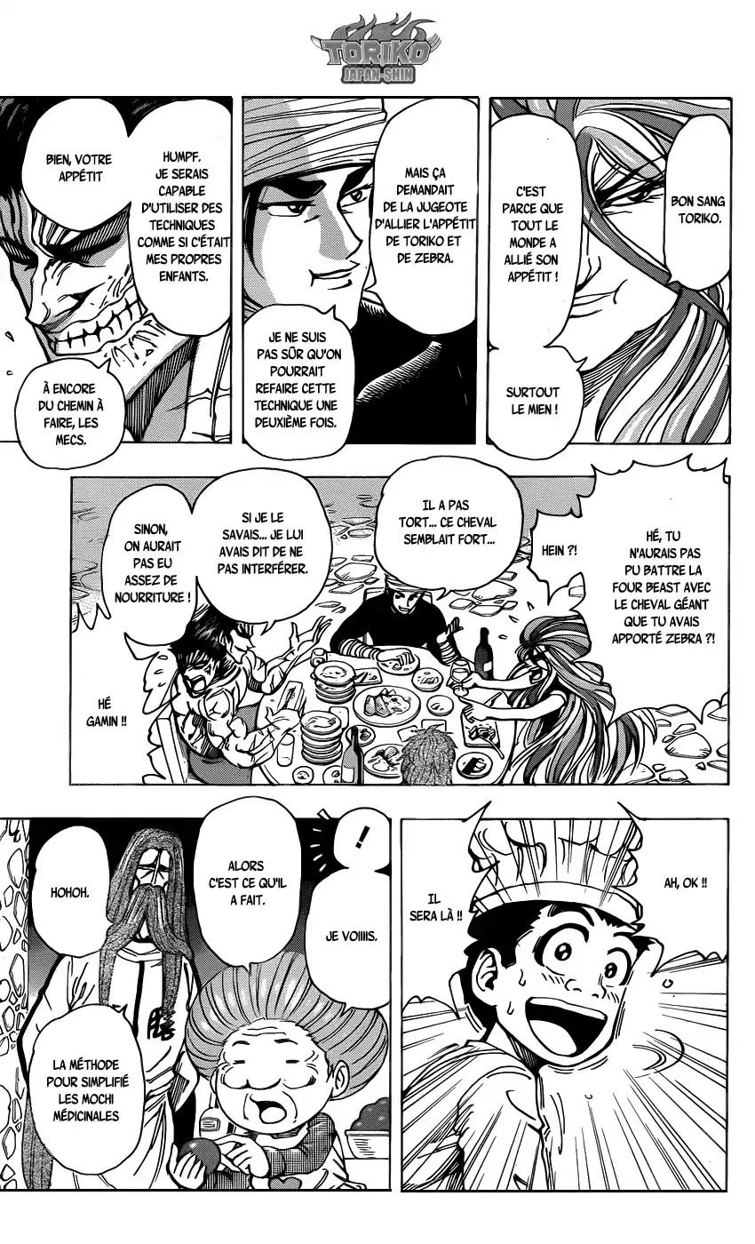 Read Toriko FR Manga Online