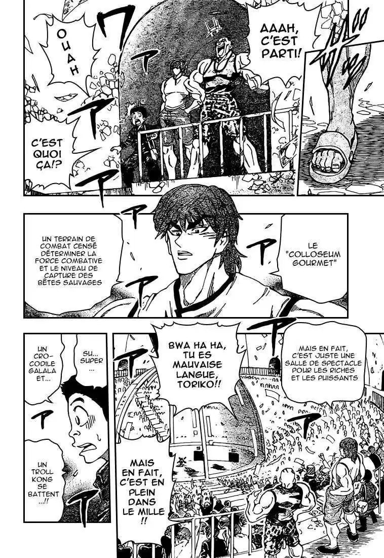 Read Toriko FR Manga Online