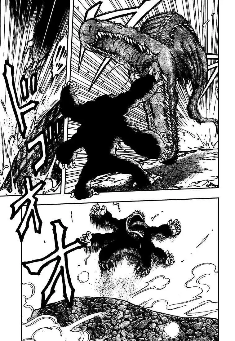 Read Toriko FR Manga Online
