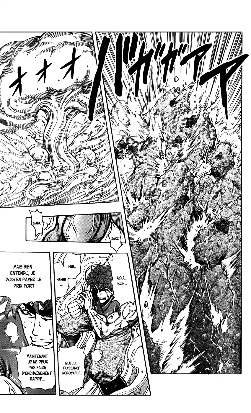 Read Toriko FR Manga Online