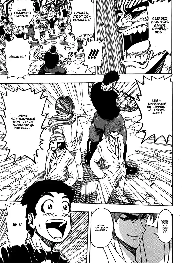 Read Toriko FR Manga Online