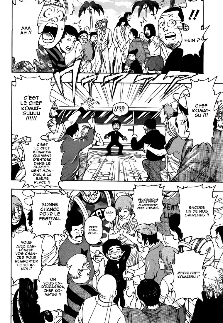 Read Toriko FR Manga Online