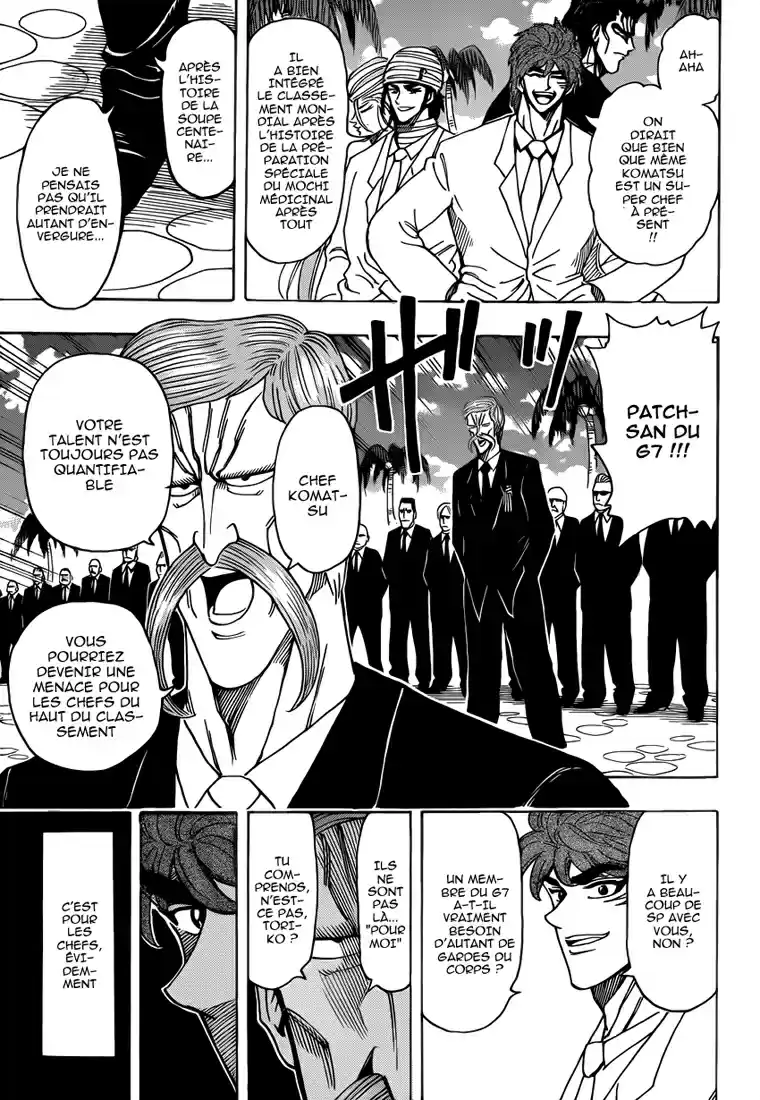 Read Toriko FR Manga Online