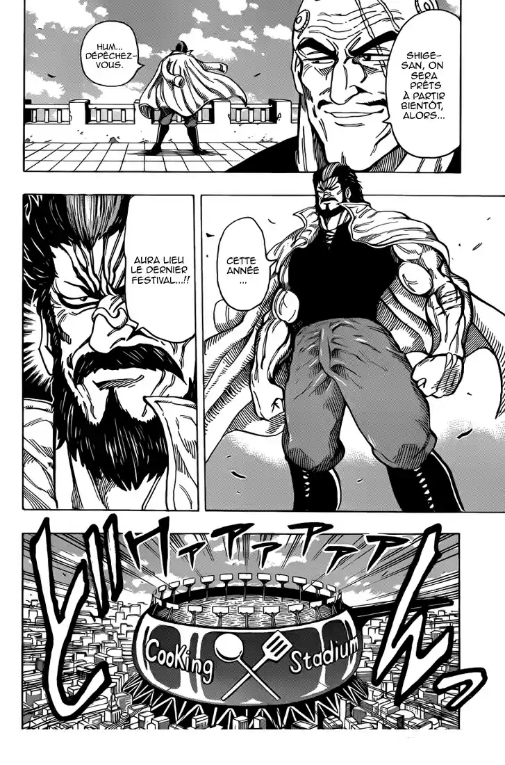 Read Toriko FR Manga Online