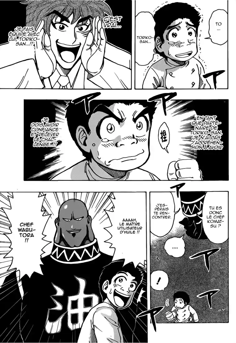 Read Toriko FR Manga Online