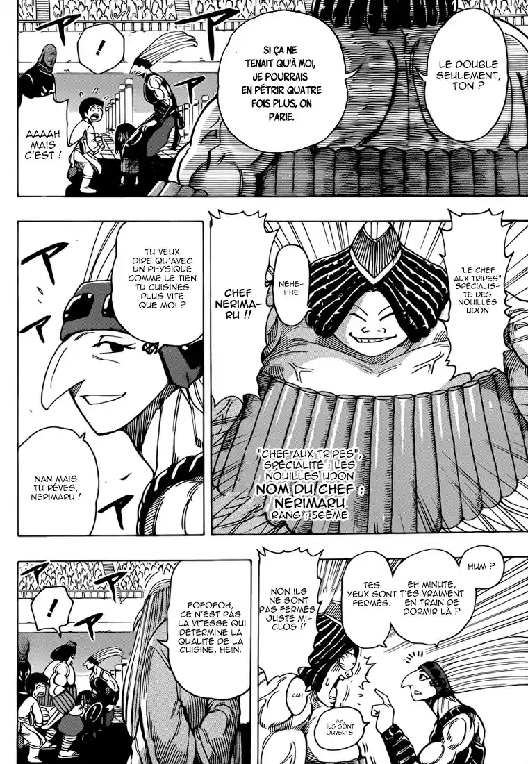 Read Toriko FR Manga Online