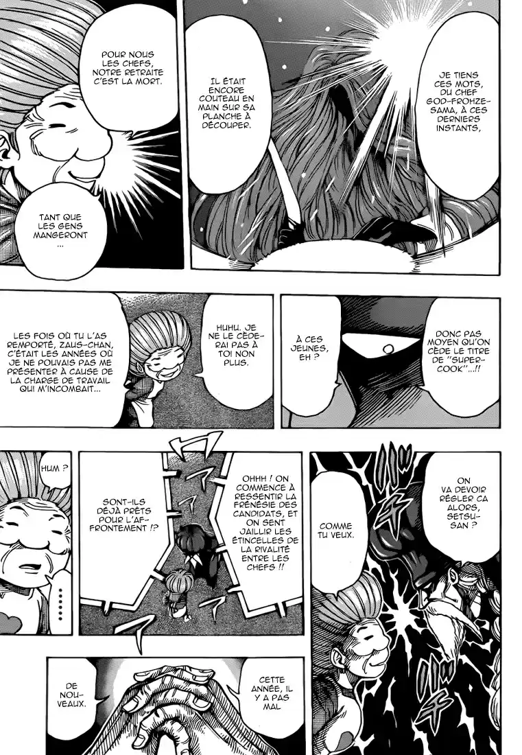 Read Toriko FR Manga Online