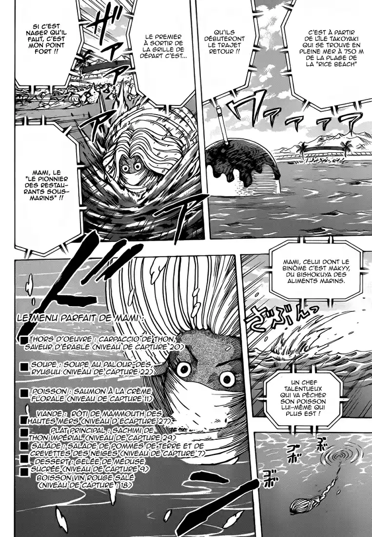 Read Toriko FR Manga Online