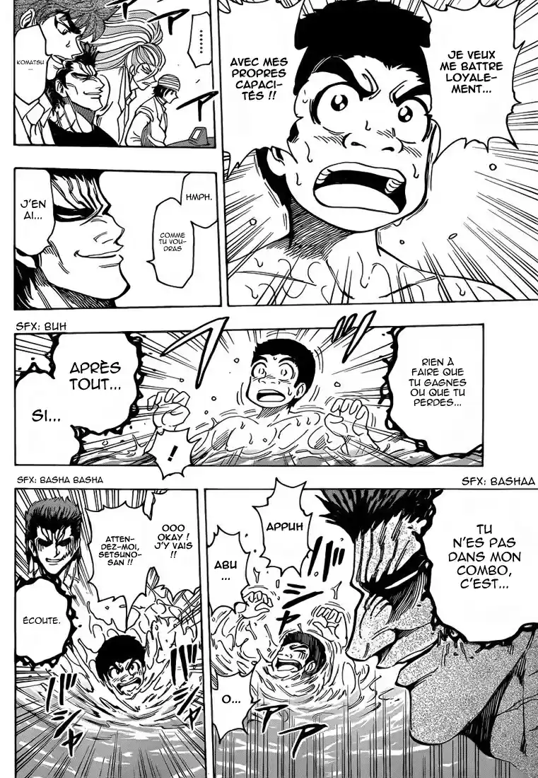 Read Toriko FR Manga Online