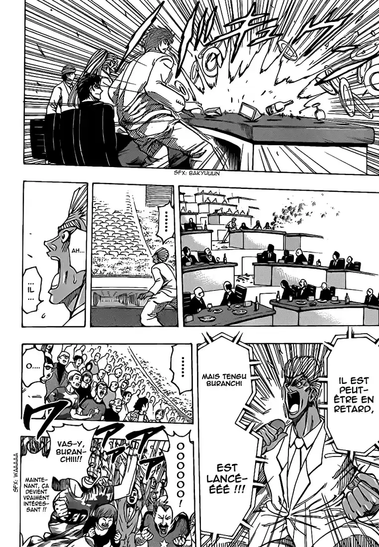 Read Toriko FR Manga Online