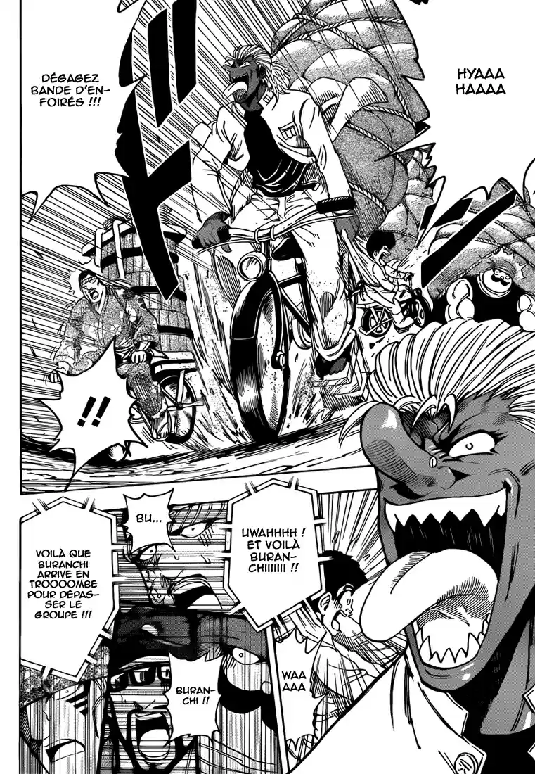 Read Toriko FR Manga Online