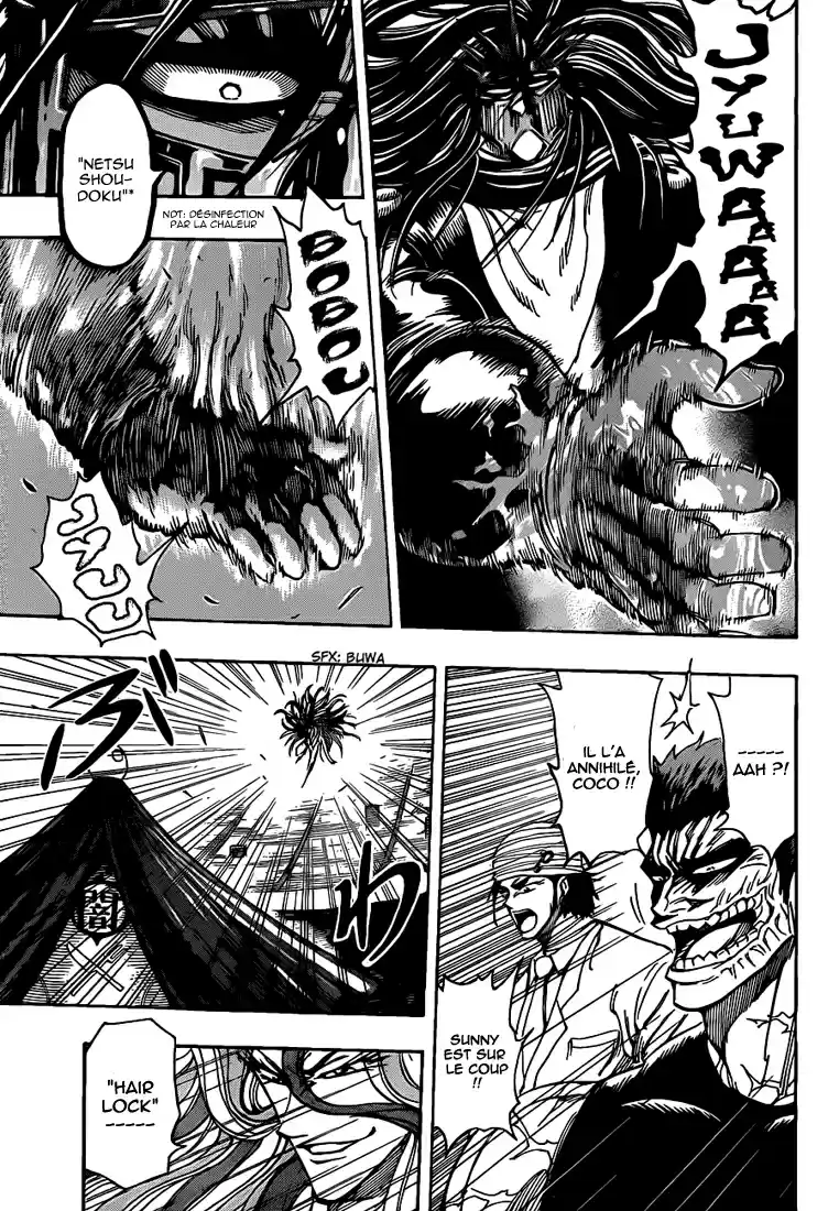 Read Toriko FR Manga Online