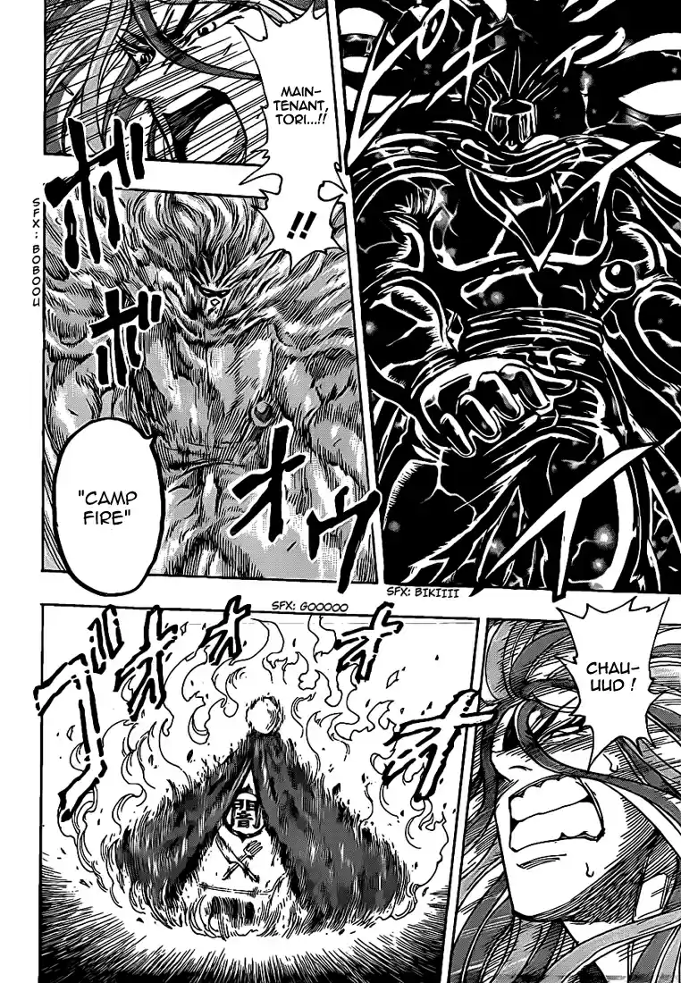 Read Toriko FR Manga Online