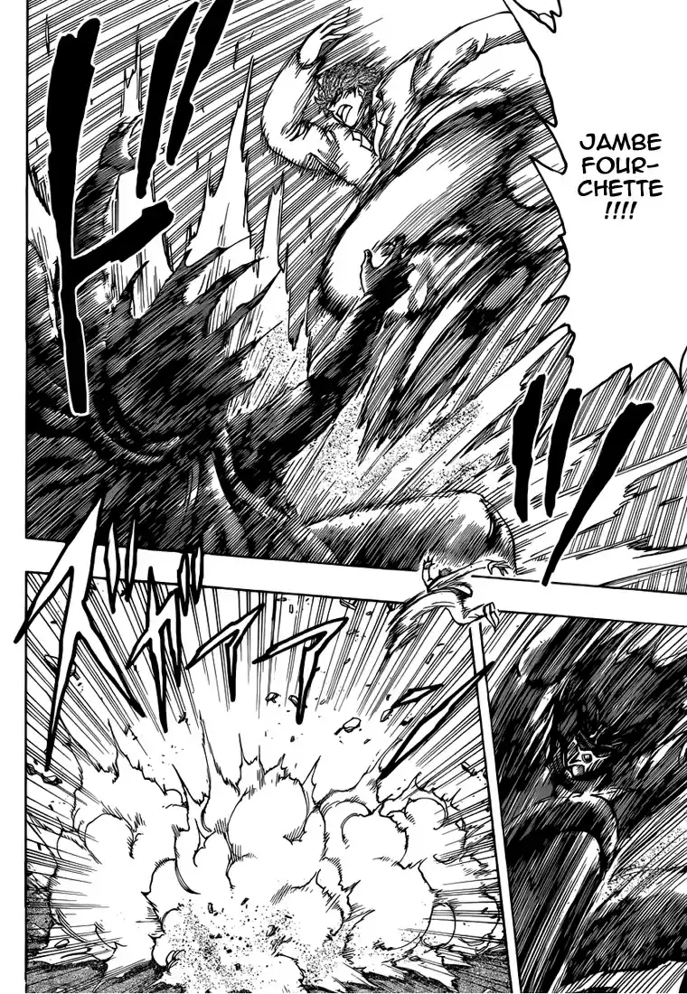 Read Toriko FR Manga Online