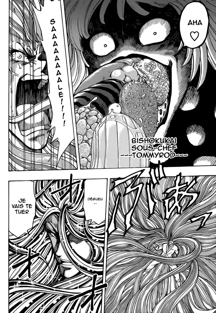 Read Toriko FR Manga Online