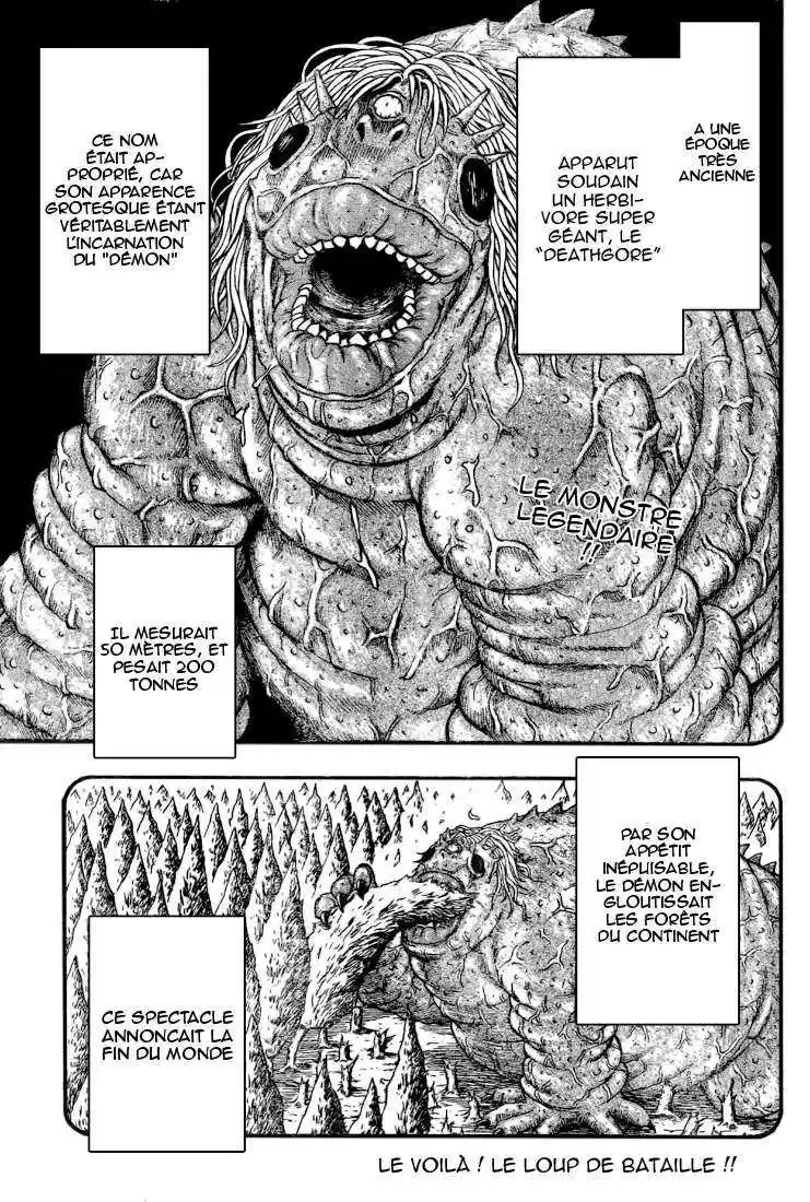 Read Toriko FR Manga Online