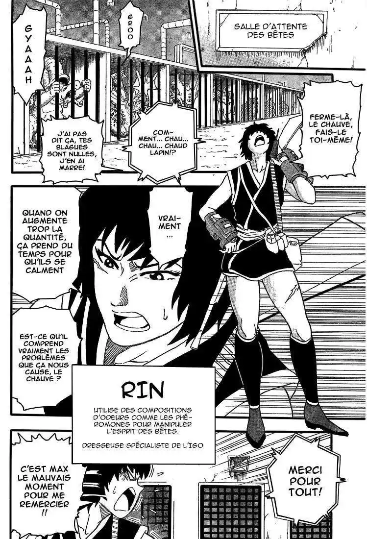 Read Toriko FR Manga Online