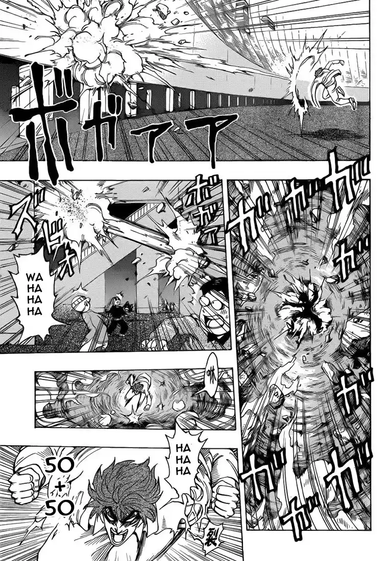 Read Toriko FR Manga Online