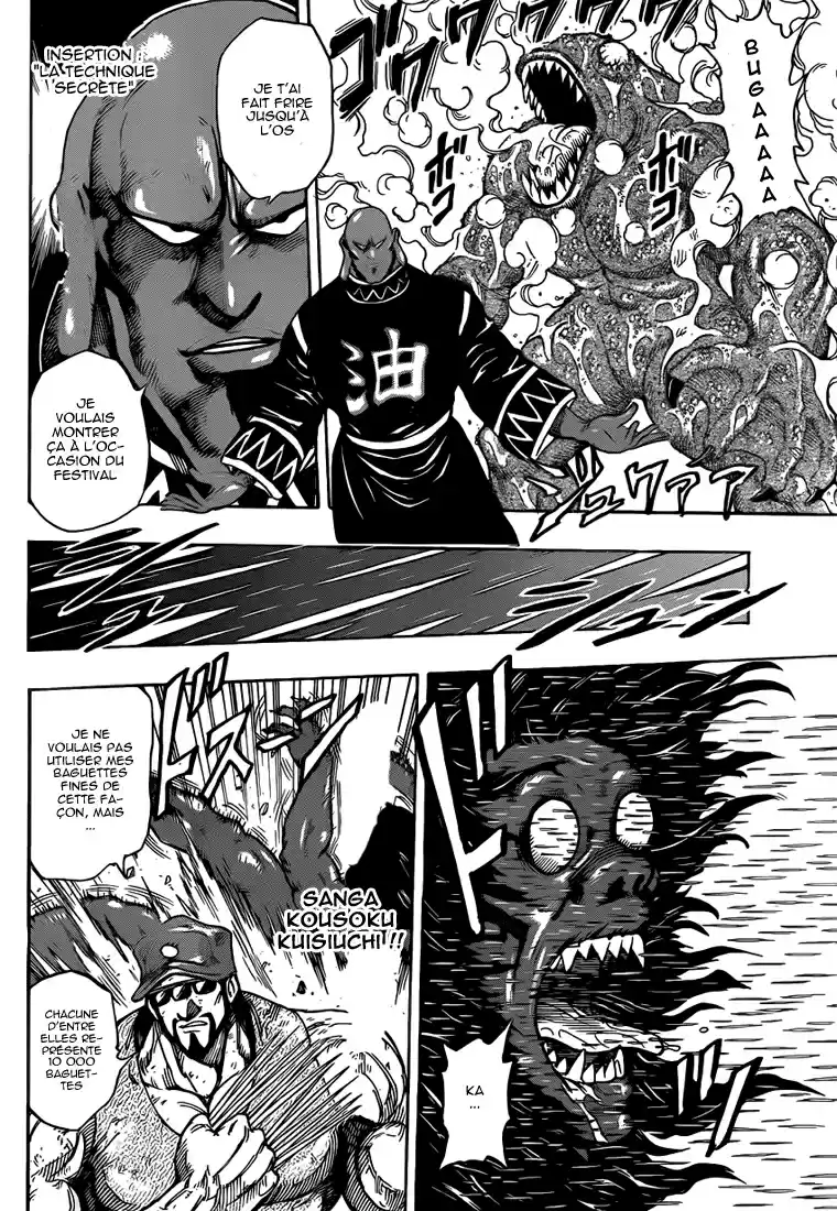 Read Toriko FR Manga Online