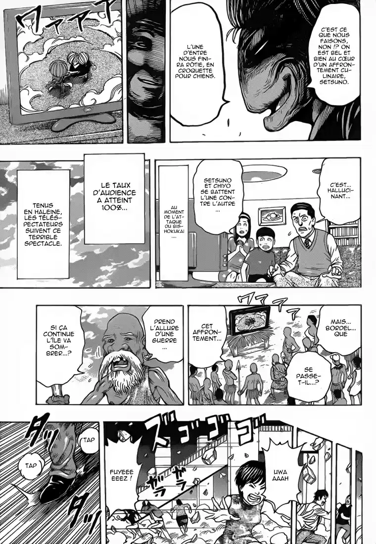 Read Toriko FR Manga Online