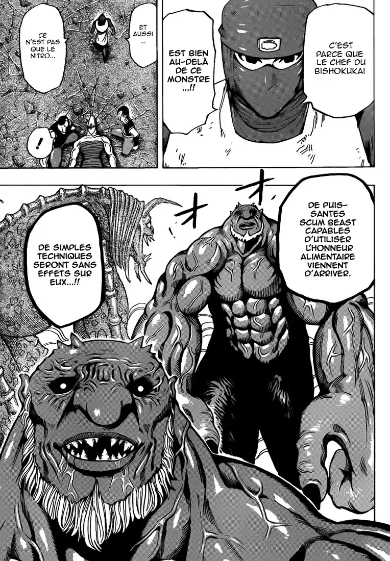 Read Toriko FR Manga Online