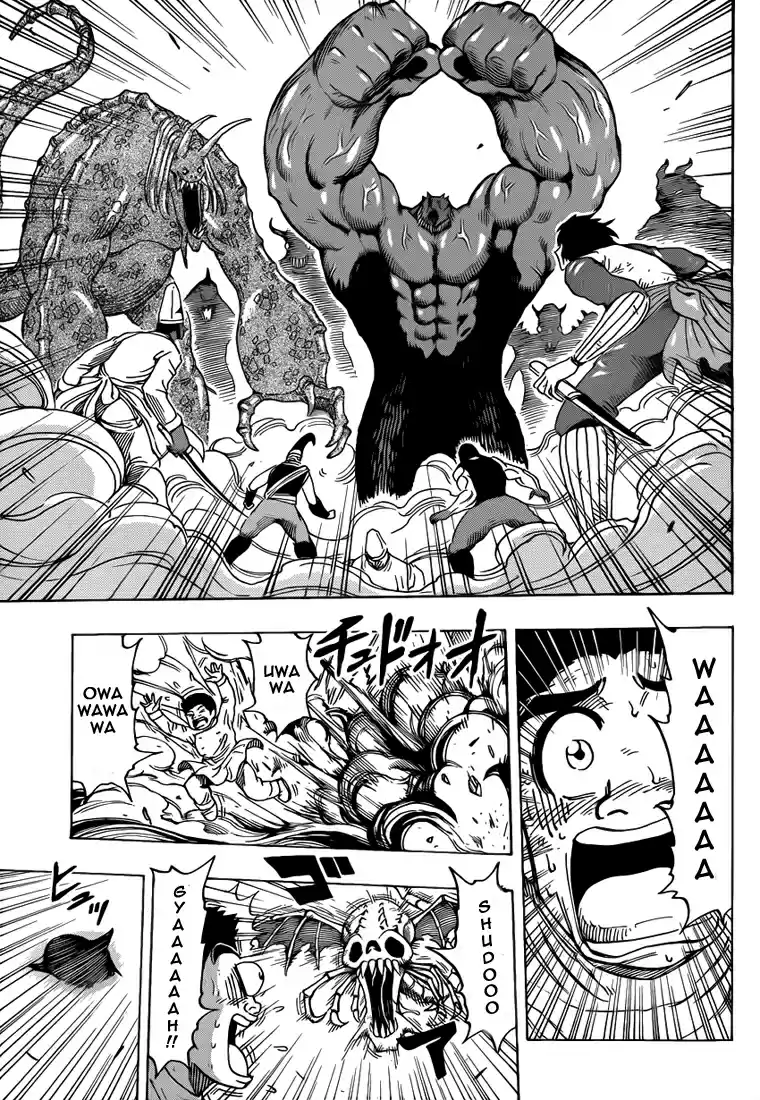 Read Toriko FR Manga Online
