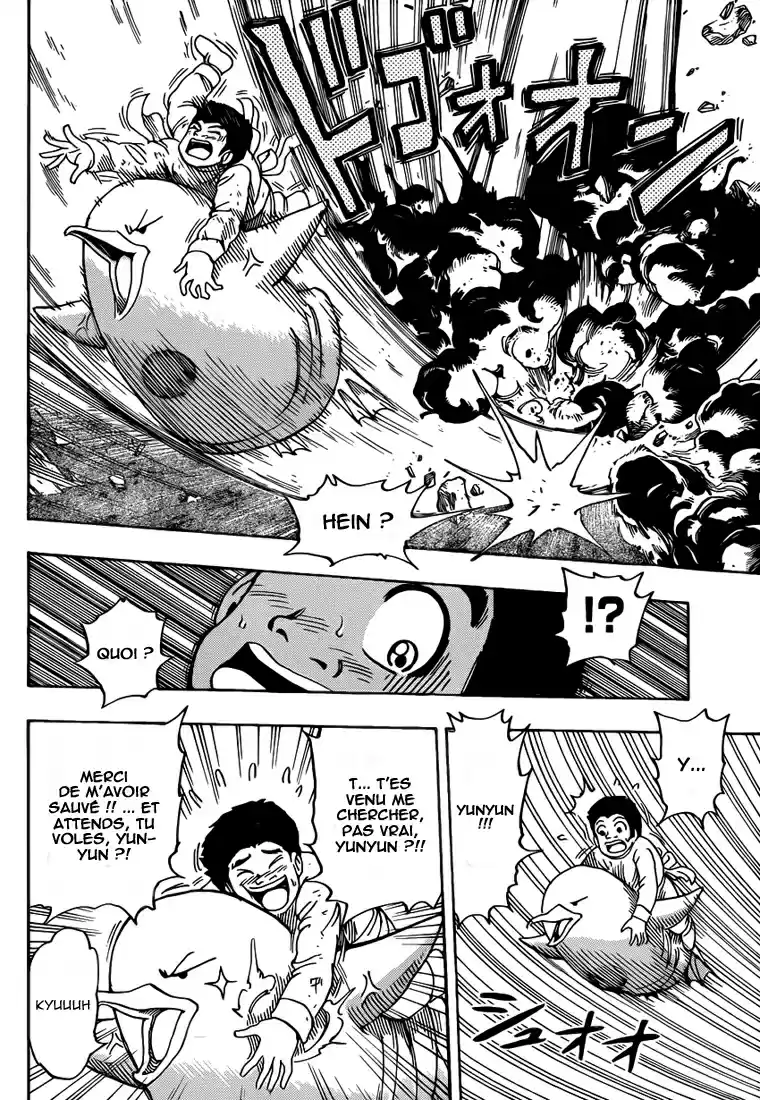 Read Toriko FR Manga Online