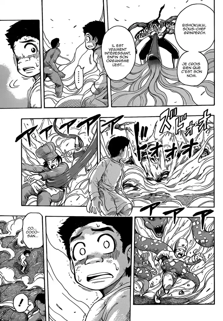 Read Toriko FR Manga Online
