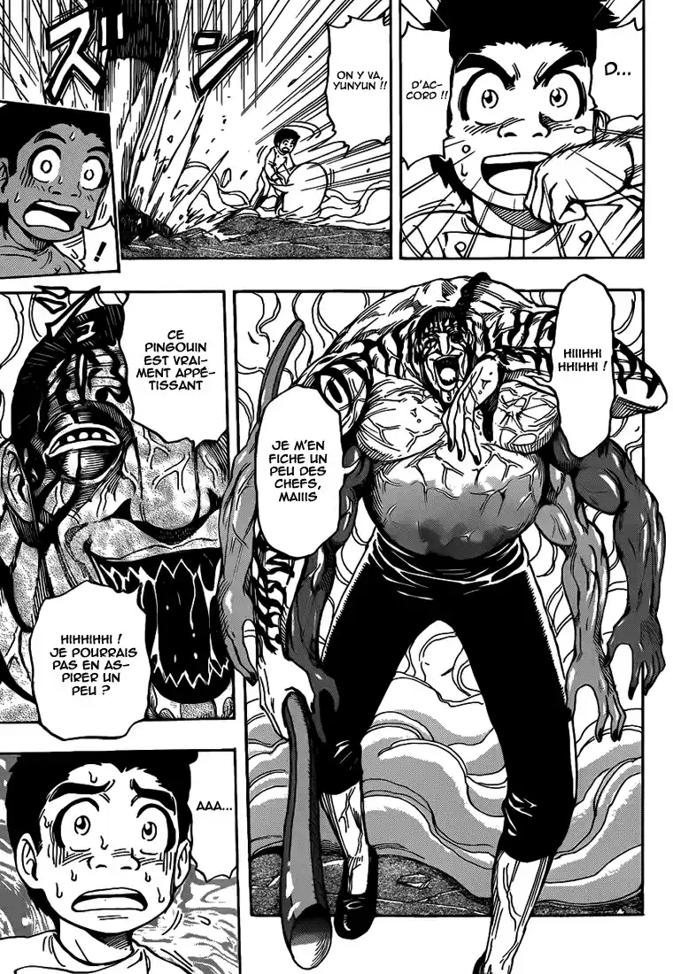 Read Toriko FR Manga Online