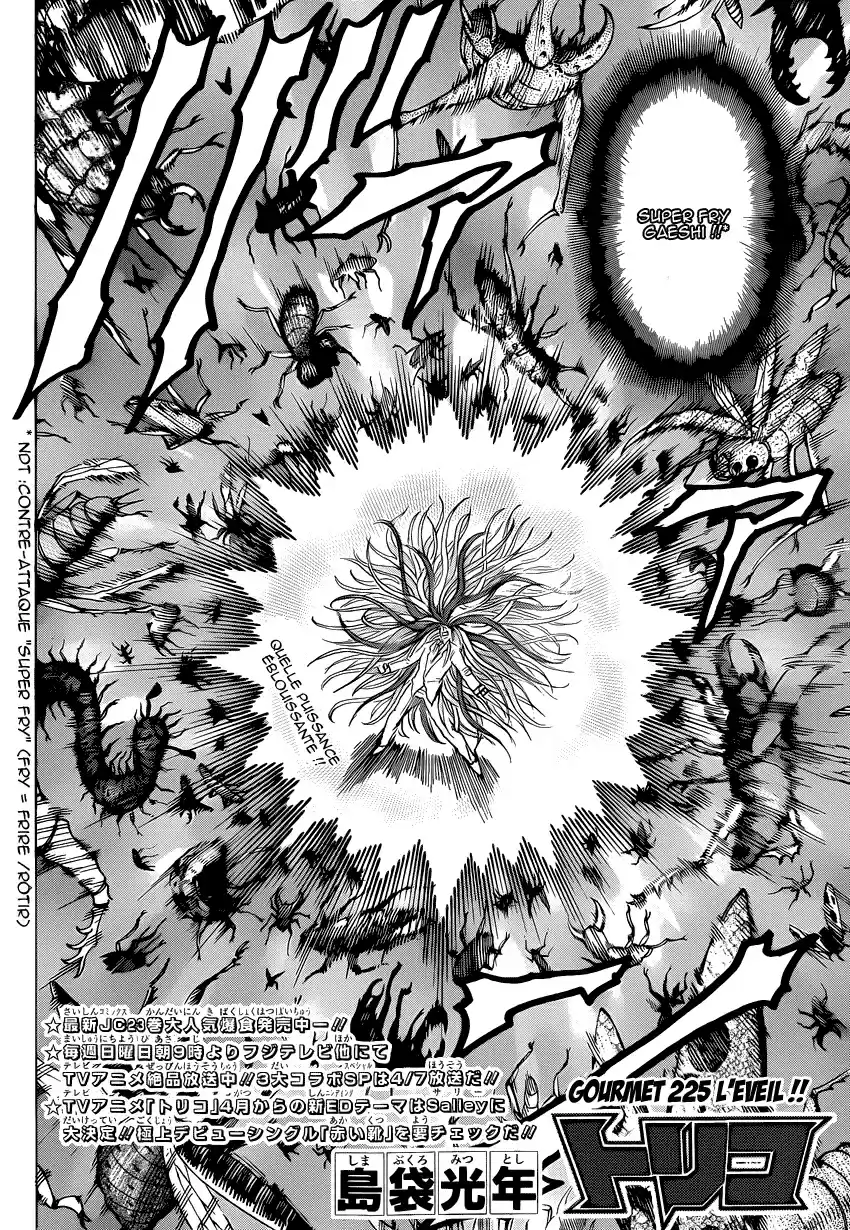 Read Toriko FR Manga Online