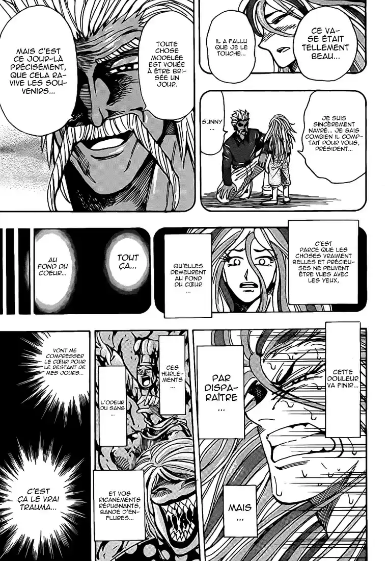 Read Toriko FR Manga Online