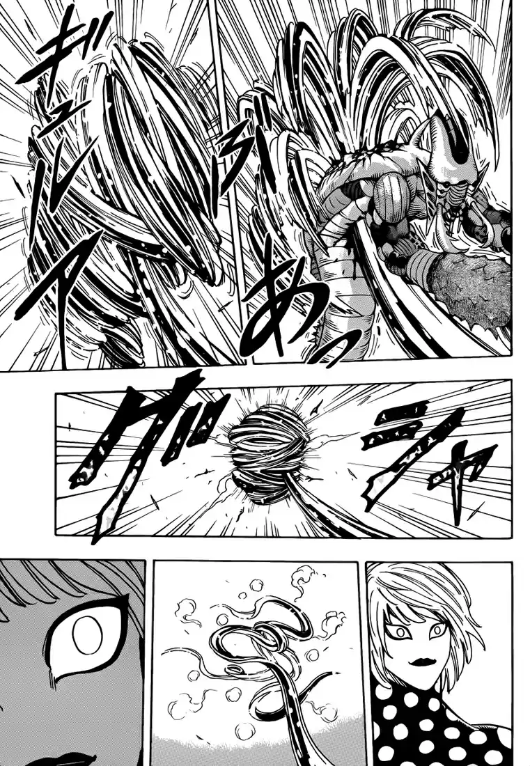 Read Toriko FR Manga Online