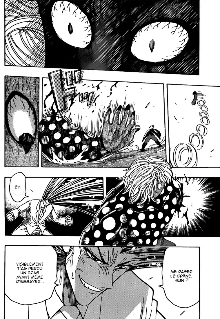 Read Toriko FR Manga Online